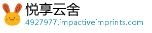 五届会议执委召开宿州市工商联四次-悦享云舍